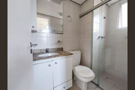 Apartamento para alugar com 75m², 3 quartos e 1 vaga Apartamento para alugar com 75m², 3 quartos e 1 vagaBanheiro da Suíte