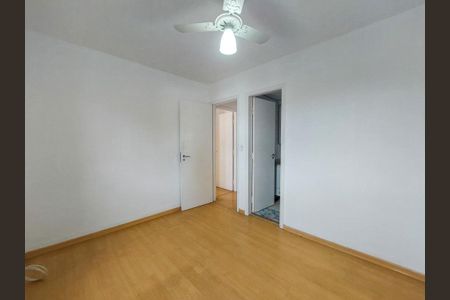 Apartamento para alugar com 75m², 3 quartos e 1 vaga Apartamento para alugar com 75m², 3 quartos e 1 vagaSuite