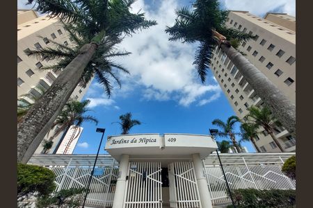 Fachada do Prédio de apartamento para alugar com 3 quartos, 75m² em Santo Amaro, São Paulo