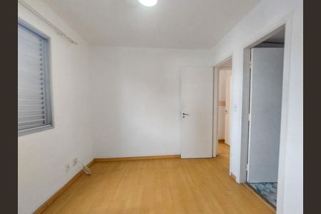 Apartamento para alugar com 75m², 3 quartos e 1 vaga Apartamento para alugar com 75m², 3 quartos e 1 vagaSuite