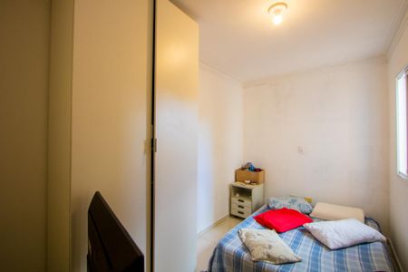 Apartamento à venda com 64m², 3 quartos e 1 vaga Apartamento à venda com 64m², 3 quartos e 1 vagaQuarto 2