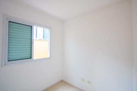 Apartamento à venda com 64m², 3 quartos e 1 vaga Apartamento à venda com 64m², 3 quartos e 1 vagaQuarto 3