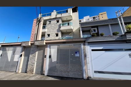 Apartamento à venda com 64m², 3 quartos e 1 vaga Apartamento à venda com 64m², 3 quartos e 1 vagaFachada