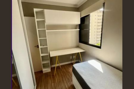 Apartamento à venda com 50m², 2 quartos e 1 vaga Apartamento à venda com 50m², 2 quartos e 1 vagaFoto 07