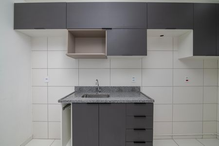 Apartamento para alugar com 58m², 2 quartos e 1 vaga Apartamento para alugar com 58m², 2 quartos e 1 vagaCozinha