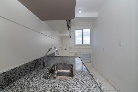 Apartamento para alugar com 58m², 2 quartos e 1 vaga Apartamento para alugar com 58m², 2 quartos e 1 vagaCozinha