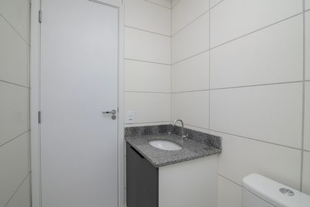 Apartamento para alugar com 58m², 2 quartos e 1 vaga Apartamento para alugar com 58m², 2 quartos e 1 vagaBanheiro do Quarto 2 Suíte