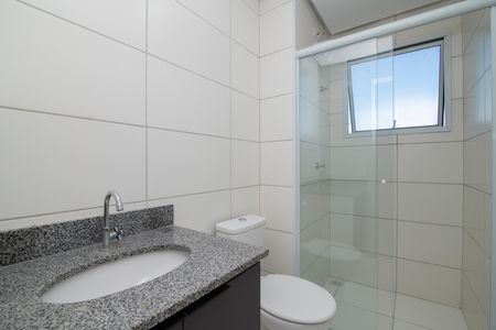 Apartamento para alugar com 58m², 2 quartos e 1 vaga Apartamento para alugar com 58m², 2 quartos e 1 vagaBanheiro do Quarto 2 Suíte