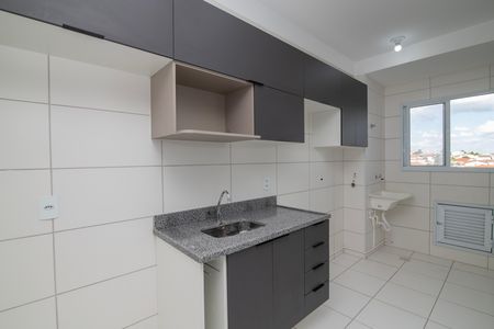Apartamento para alugar com 58m², 2 quartos e 1 vaga Apartamento para alugar com 58m², 2 quartos e 1 vagaCozinha