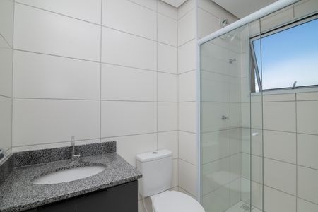 Apartamento para alugar com 58m², 2 quartos e 1 vaga Apartamento para alugar com 58m², 2 quartos e 1 vagaBanheiro Social