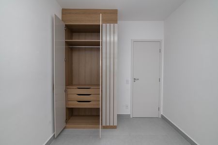 Apartamento para alugar com 58m², 2 quartos e 1 vaga Apartamento para alugar com 58m², 2 quartos e 1 vagaQuarto 1
