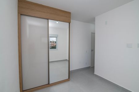 Apartamento para alugar com 58m², 2 quartos e 1 vaga Apartamento para alugar com 58m², 2 quartos e 1 vagaQuarto 2 Suíte