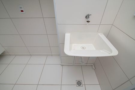 Apartamento para alugar com 58m², 2 quartos e 1 vaga Apartamento para alugar com 58m², 2 quartos e 1 vagaÁrea de Serviço