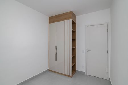 Apartamento para alugar com 58m², 2 quartos e 1 vaga Apartamento para alugar com 58m², 2 quartos e 1 vagaQuarto 1