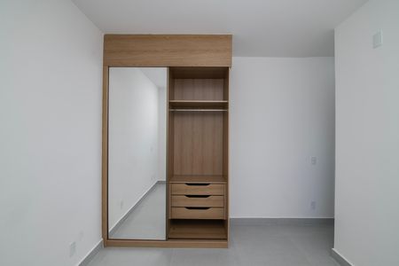 Apartamento para alugar com 58m², 2 quartos e 1 vaga Apartamento para alugar com 58m², 2 quartos e 1 vagaQuarto 2 Suíte