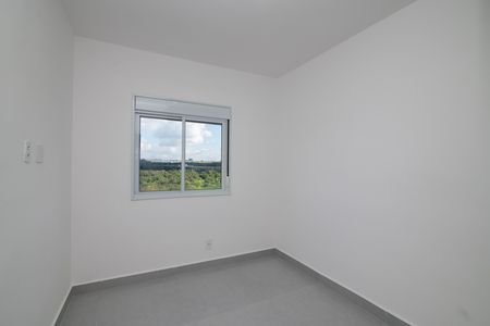 Apartamento para alugar com 58m², 2 quartos e 1 vaga Apartamento para alugar com 58m², 2 quartos e 1 vagaQuarto 1