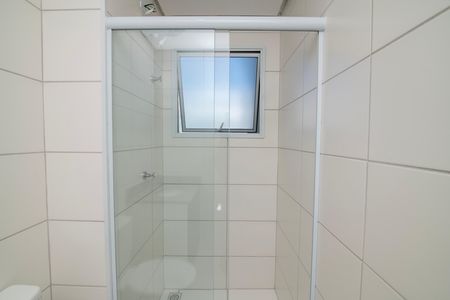 Apartamento para alugar com 58m², 2 quartos e 1 vaga Apartamento para alugar com 58m², 2 quartos e 1 vagaBanheiro Social