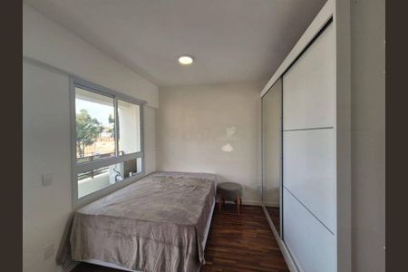 Apartamento para alugar com 1 quarto, 26m² em Butantã, São Paulo