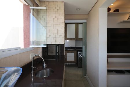 Apartamento à venda com 77m², 2 quartos e 2 vagas Apartamento à venda com 77m², 2 quartos e 2 vagasVaranda Gourmet