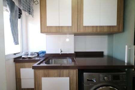 Apartamento à venda com 77m², 2 quartos e 2 vagas Apartamento à venda com 77m², 2 quartos e 2 vagasÁrea de Serviço