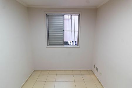Apartamento para alugar com 92m², 4 quartos e 1 vagaSUITE