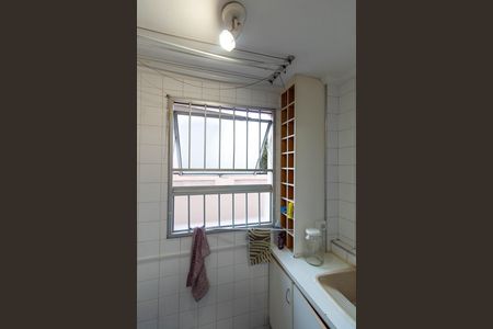 Apartamento para alugar com 92m², 4 quartos e 1 vagaÁREA DE SERVIÇO