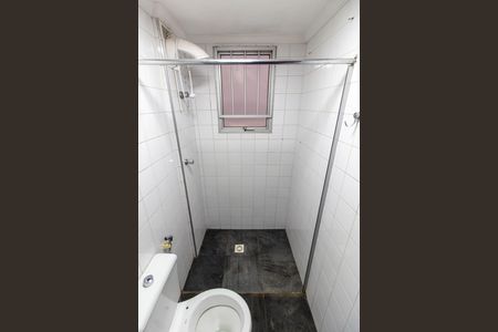 Apartamento para alugar com 92m², 4 quartos e 1 vagaBANHEIRO DA SUITE