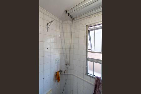 Apartamento para alugar com 92m², 4 quartos e 1 vagaÁREA DE SERVIÇO
