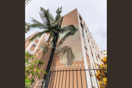 Apartamento à venda com 64m², 2 quartos e 2 vagas