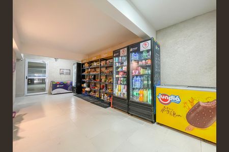 Área comum de apartamento à venda com 2 quartos, 45m² em Vila Yolanda, Osasco