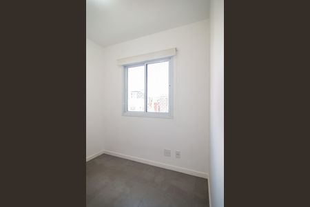 Apartamento para alugar com 70m², 2 quartos e 1 vagaQuarto 1