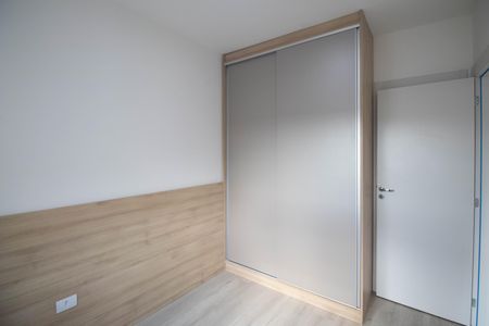 Apartamento para alugar com 45m², 2 quartos e 1 vagaSuíte 