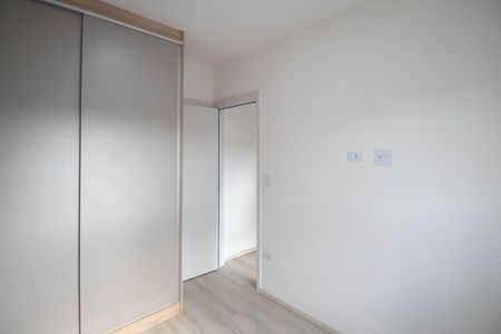 Apartamento para alugar com 45m², 2 quartos e 1 vagaSuíte 