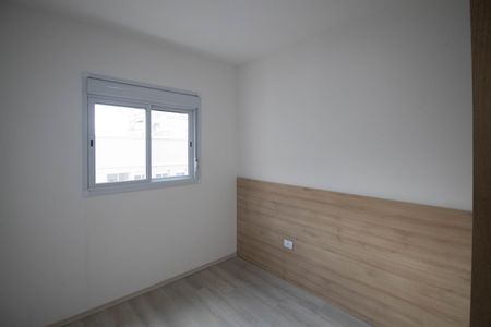 Apartamento para alugar com 45m², 2 quartos e 1 vagaSuíte 