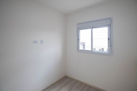 Apartamento para alugar com 45m², 2 quartos e 1 vagaSuíte 