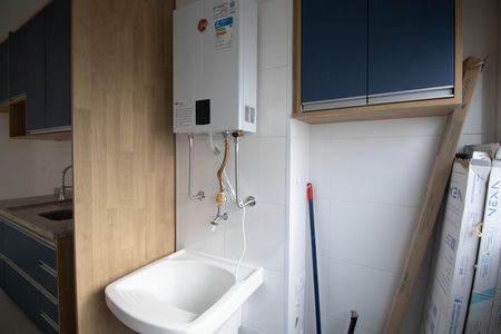 Apartamento para alugar com 45m², 2 quartos e 1 vagaÁrea de Serviço