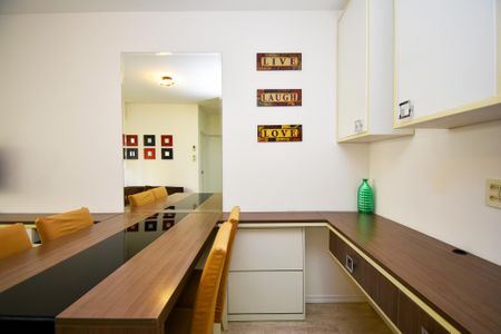 Apartamento para alugar com 41m², 1 quarto e 1 vaga Apartamento para alugar com 41m², 1 quarto e 1 vagasala de jantar