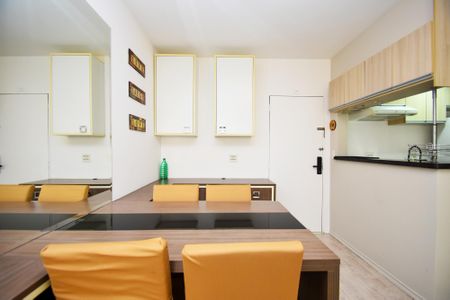 Apartamento para alugar com 41m², 1 quarto e 1 vaga Apartamento para alugar com 41m², 1 quarto e 1 vagasala de jantar