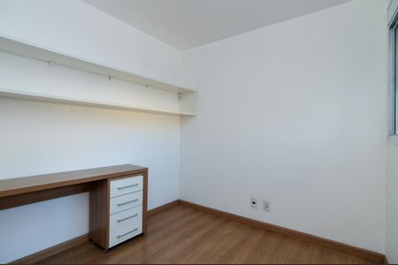 Apartamento para alugar com 95m², 3 quartos e 2 vagasQuarto 1