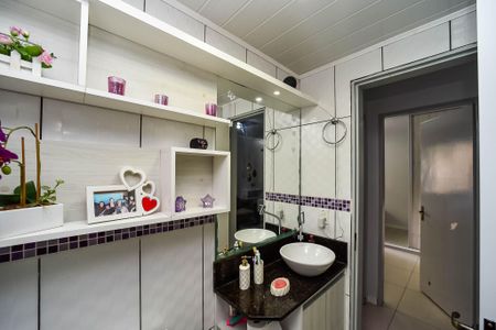 Apartamento à venda com 56m², 2 quartos e 1 vaga Apartamento à venda com 56m², 2 quartos e 1 vagaBanheiro