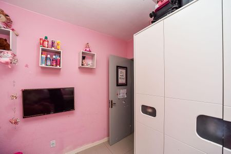 Apartamento à venda com 56m², 2 quartos e 1 vaga Apartamento à venda com 56m², 2 quartos e 1 vagaQuarto 1