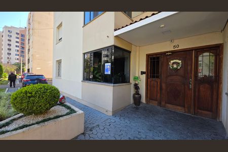 Apartamento à venda com 56m², 2 quartos e 1 vaga Apartamento à venda com 56m², 2 quartos e 1 vagaFachada