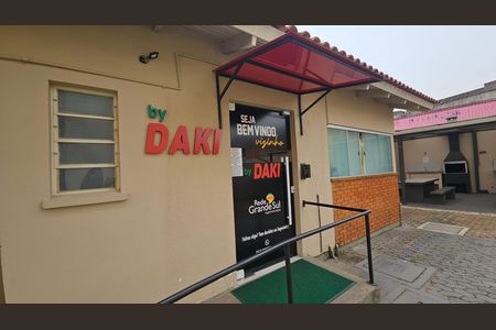 Apartamento à venda com 56m², 2 quartos e 1 vaga Apartamento à venda com 56m², 2 quartos e 1 vagaMarket