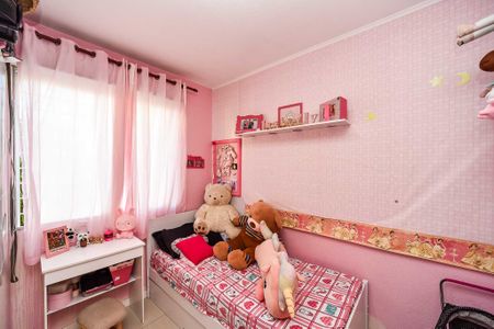 Apartamento à venda com 56m², 2 quartos e 1 vaga Apartamento à venda com 56m², 2 quartos e 1 vagaQuarto 1