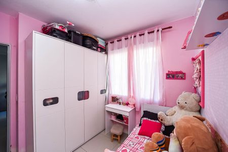 Apartamento à venda com 56m², 2 quartos e 1 vaga Apartamento à venda com 56m², 2 quartos e 1 vagaQuarto 1