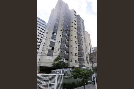 Apartamento à venda com 38m², 1 quarto e 1 vagaFachada