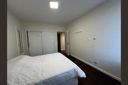 Apartamento à venda com 98m², 2 quartos e 1 vaga Apartamento à venda com 98m², 2 quartos e 1 vagaQuarto
