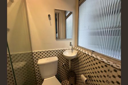 Apartamento à venda com 98m², 2 quartos e 1 vaga Apartamento à venda com 98m², 2 quartos e 1 vagaBanheiro