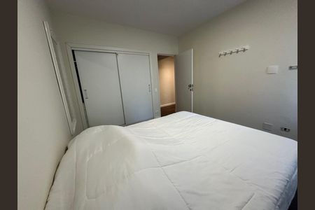 Apartamento à venda com 98m², 2 quartos e 1 vaga Apartamento à venda com 98m², 2 quartos e 1 vagaQuarto