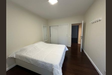 Apartamento à venda com 98m², 2 quartos e 1 vaga Apartamento à venda com 98m², 2 quartos e 1 vagaQuarto